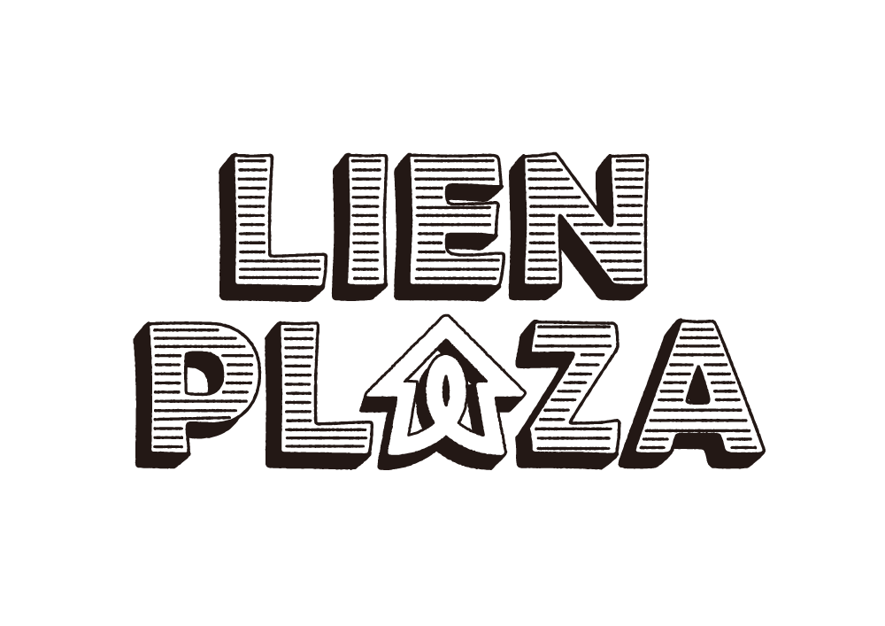 リアンプラザのロゴ2.png